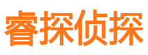 太仓市私家侦探